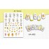 3D Nail Stickers - CA-025